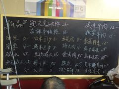 -金太粽(上海弄堂第一粽店)