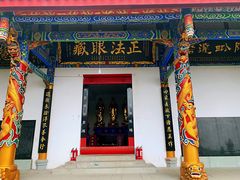 -金堂县云顶石城风景区