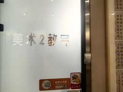 -中国宋庆龄青少年科技文化交流中心
