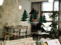-侘寂甜品(自取店)