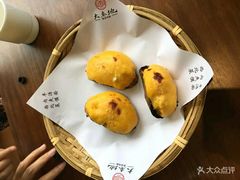 -大秦地·西北菜(纬四路店)