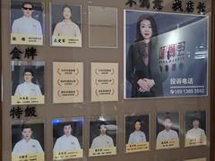 -经禅和·中医推拿(百家湖店)