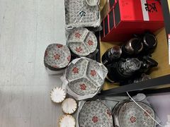-百荣世贸商城