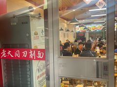 -韩师傅老大同刀削面(北苑路店)