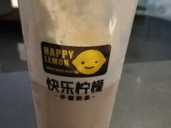 -快乐柠檬happylemon(印象城店)