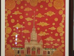 -北京展览馆