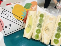-Fruwich果明治(西单更新场店)