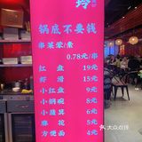 我给李雪琴当西安人脉 | 之 西安麻辣烫天花板“张玲” 👏🏻