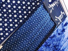 -璞真扎染博物馆