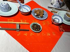 -孔乙己酒家(虹桥路店)