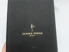 -视博茶点(美狮美高梅店)