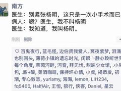 -观音桥步行街