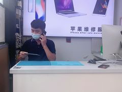 -苹果维修服务(三里屯店)