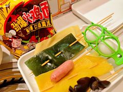 -串士多·回转小火锅(长安方圆荟店)