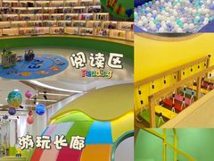 -红黄蓝早教(西海岸旗舰中心)