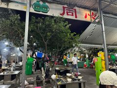 大堂-同心烧烤(总店)