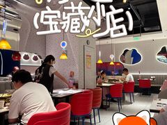 -东莞松山湖万象汇