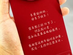 -德辉广场