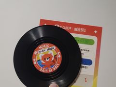 -胡桃里乐队酒馆(广州塔店)
