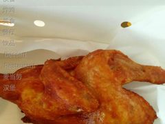 青花椒风味半鸡餐-麦当劳(佛山流行前线店)