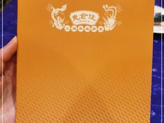 -惠食佳·朱雀(东方商厦店)