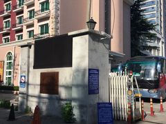 -上海对外经贸大学(古北校区)