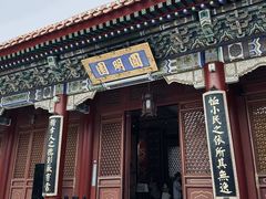 -珠海圆明新园