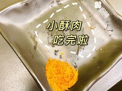 -回味鸭血粉丝汤(砂之船店)