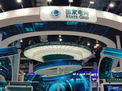 -东浩兰生上海世博展览馆