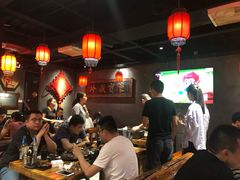 大堂-好介口深夜酒馆(梅江店)