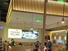 大堂-醉得意·山茶油炒土鸡(泰安吾悦广场店)