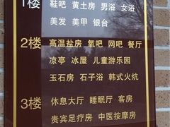 -沐泷泉(南风大剧院店)