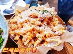 巴马臣薯条-HELLO 27 意面·沙拉·帕尼尼