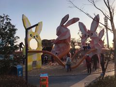 -季高兔窝窝亲子园(上海薰衣草公园店)