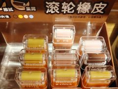 -九木杂物社(西北旺万象汇店)