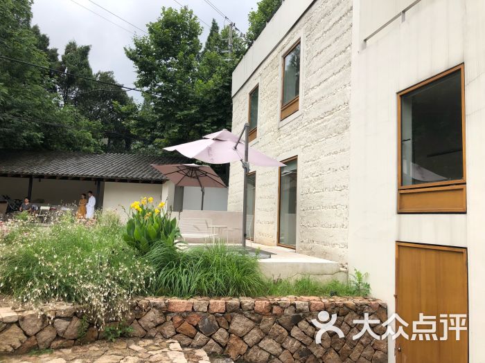 大乐之野民宿(莫干山庾村店)图片 第2张