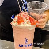 湛江首家‼️新加坡超🔥鲜奶茶ARTEASG