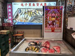 -咱屯子铁锅炖直营店(保利店)