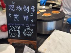 -圣丰索菲特·2 On 988 Café 自助餐厅
