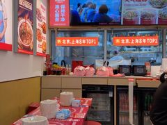 -见味花甲(福田coco park店)