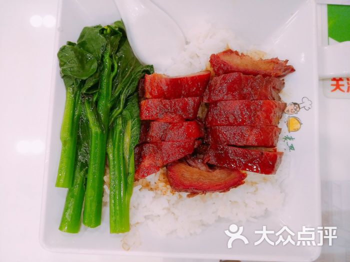 表哥香港茶餐厅(东湖西路店)叉烧饭套餐图片 - 第5张