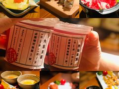 -合风谷(南下塘店)