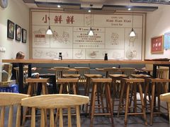 大堂-谭师爷龙抄手(白下路店)