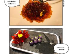 啫喱海蜇头-大拙里·精致融合菜(沙湖桃源国际店)