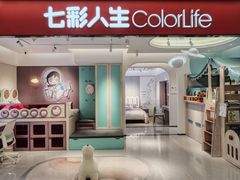 -红星美凯龙北京至尊MALL(东四环中路店)