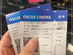-奥斯卡升龙国际影城(RealD Cinema)