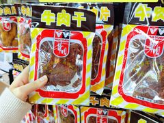 -紫荆城食品交易中心(华强北店)