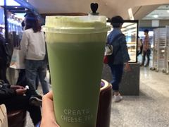 -LELECHA乐乐茶(上海五角场万达广场店)