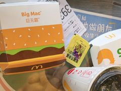 -麦当劳(哈西万达店)
