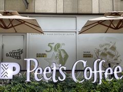 -Peet's 皮爷咖啡(乐峰店)